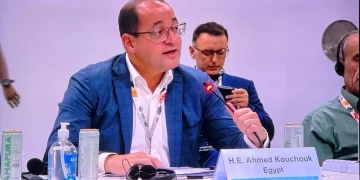 وزير المالية: الاستفادة من الأدوات التمويلية المبتكرة فى تعزيز تدفق الاستثمارات الخاصة 2 - جريدة المساء وزير المالية: الاستفادة من الأدوات التمويلية المبتكرة فى تعزيز تدفق الاستثمارات الخاصة 1 - جريدة المساء