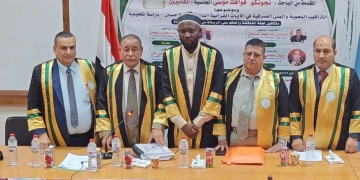 كاميرونى يحصل على الماجستير فى اللغويات من جامعة الأزهر 2 - جريدة المساء كاميرونى يحصل على الماجستير فى اللغويات من جامعة الأزهر 1 - جريدة المساء