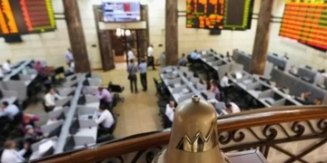 البورصة.. فى أسبوع 2 - جريدة المساء البورصة.. فى أسبوع 1 - جريدة المساء