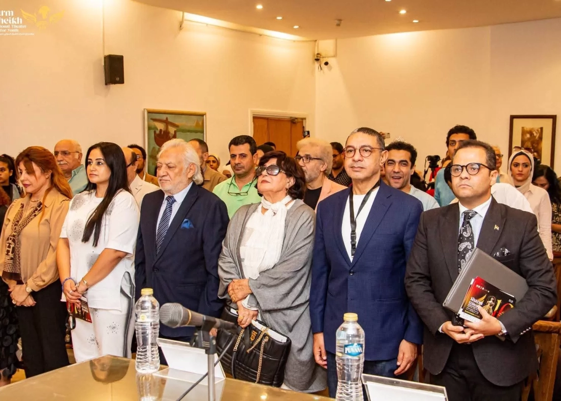 تعرف على كل تفاصيل مهرجان شرم الشيخ للمسرح الشبابي 19 - جريدة المساء