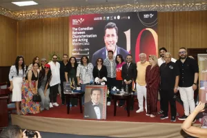 الليلة.. ختام مهرجان شرم الشيخ الدولي للمسرح الشبابي وإعلان الجوائز 28 - جريدة المساء الليلة.. ختام مهرجان شرم الشيخ الدولي للمسرح الشبابي وإعلان الجوائز 27 - جريدة المساء