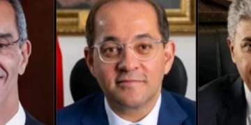 تعاون بين "المالية"و"الاتصالات" و"السياحة" للترويج للحضارة المصرية بالتزامن مع افتتاح المتحف الكبير 1 - جريدة المساء