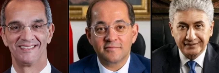 تعاون بين "المالية"و"الاتصالات" و"السياحة" للترويج للحضارة المصرية بالتزامن مع افتتاح المتحف الكبير 19 - جريدة المساء