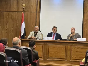 آثار القاهرة تواصل موسمها الثقافي بندوة حول "تاريخ العلوم في مصر والشرق الأدنى القديم 21 - جريدة المساء