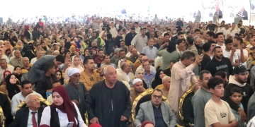 مؤتمر انتخابي لحزب مستقبل وطن بمحافظة كفر الشيخ باستاد سيدي سالم الرياضي 1 - جريدة المساء