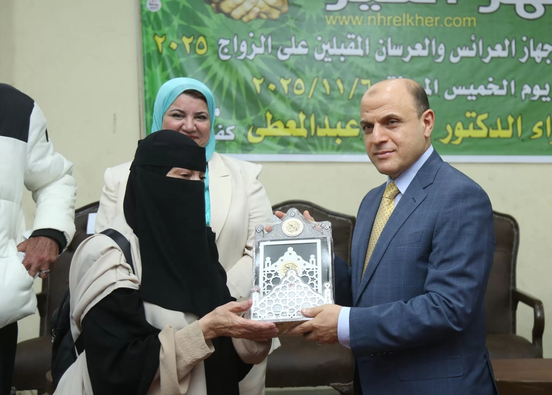 محافظ كفرالشيخ يكرّم أوائل حفظة القرآن الكريم بالتعاون مع مؤسسة نهر الخير.. 18 - جريدة المساء