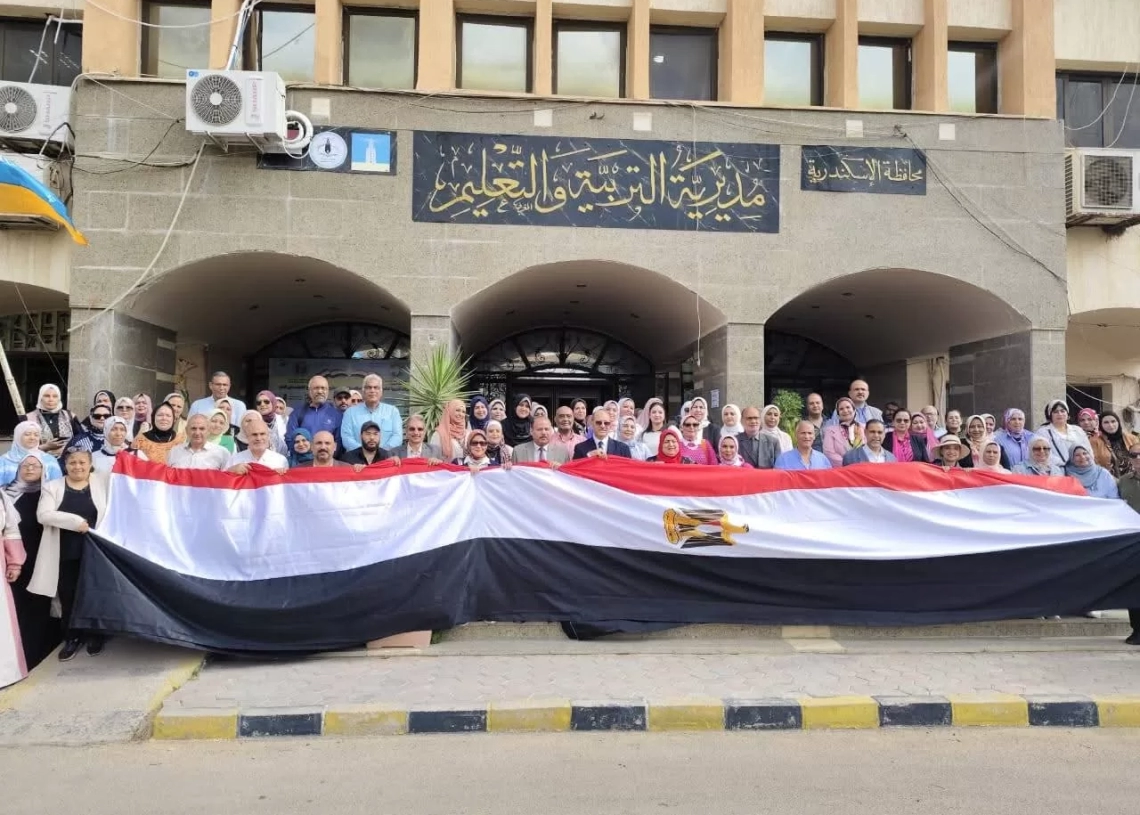 اطول علم لتعليم الاسكندريه 18 - جريدة المساء اطول علم لتعليم الاسكندريه 17 - جريدة المساء