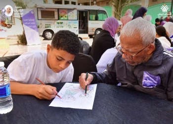 الباقيات الصالحات تحتفل بأعياد الطفولة بفعالية اقرأ لجدو