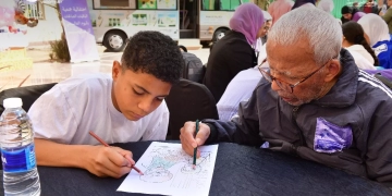 الباقيات الصالحات تحتفل بأعياد الطفولة بفعالية اقرأ لجدو