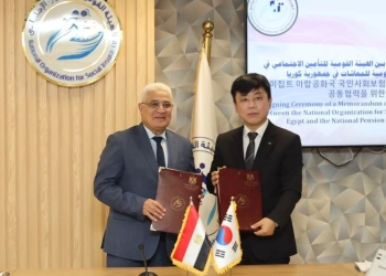 التأمينات توقع اتفاق التعاون