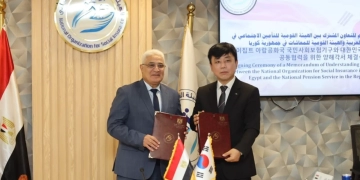 تعاون مصرى كورى لتعزيز كفاءة النظام التأميني في مصر 1 - جريدة المساء التأمينات توقع اتفاق التعاون