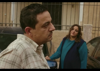 "صف تاني" لعمرو عابد يشارك في مهرجان القاهرة السينمائي 24 - جريدة المساء