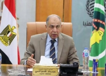 طفرة استثمارية غير مسبوقة بالمنيا.. تعاون مصري–قطري يدفع عجلة التنمية ويعزز الاقتصاد المحلي" 29 - جريدة المساء