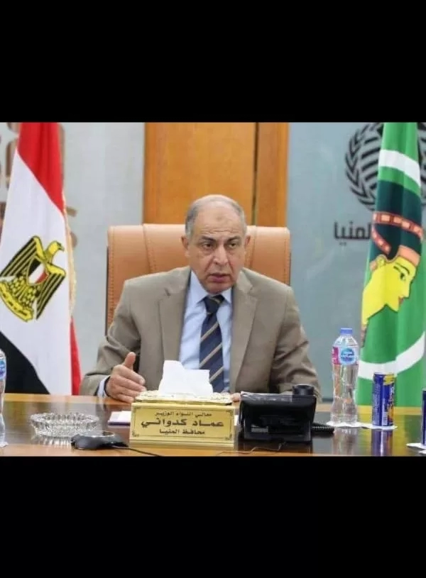 طفرة استثمارية غير مسبوقة بالمنيا.. تعاون مصري–قطري يدفع عجلة التنمية ويعزز الاقتصاد المحلي" 15 - جريدة المساء