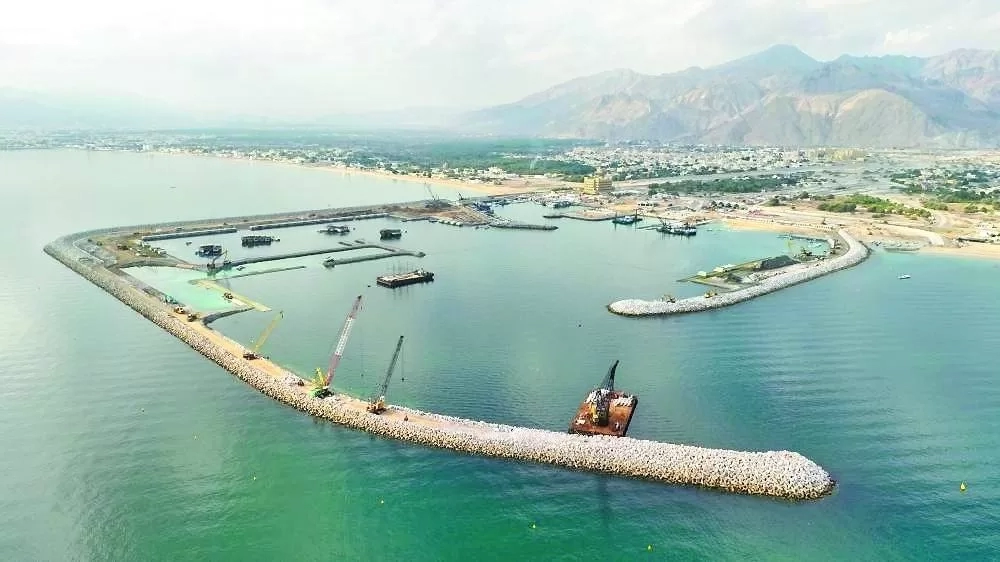 اليوم الوطني العماني