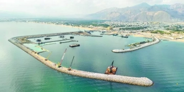 اليوم الوطني العماني