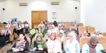 لأول مرة بالبحر الأحمر ..انطلاق فعاليات البرنامج التدريبي "الإبداع الإداري" 1 - جريدة المساء