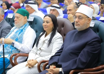 خلال مراسم إجراء القرعة