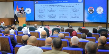 خلال مراسم إجراء القرعة