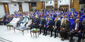 خلال مراسم إجراء القرعة