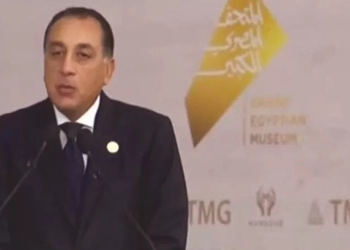 د. مصطفى مدبولى رئيس مجلس الوزراء