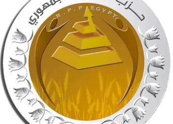 حزب الشعب الجمهوري يثمن بيان الرئيس حول الأحداث الانتخابية 23 - جريدة المساء