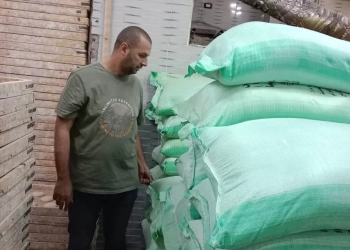 تحرير 220 مخالفة خلال حملات رقابية مكثفة على المخابز والأسواق بالمنيا 36 - جريدة المساء تحرير 220 مخالفة خلال حملات رقابية مكثفة على المخابز والأسواق بالمنيا 35 - جريدة المساء