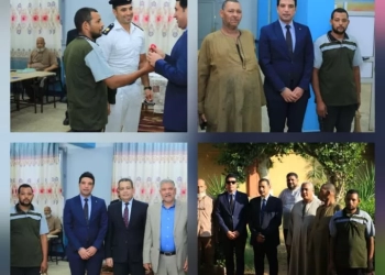 23 - جريدة المساء