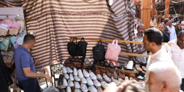 1 - جريدة المساء