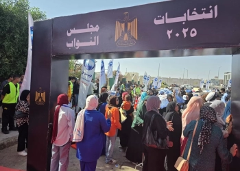 توافد الناخبين بمختلف لجان الاقتراع بمدينة الغردقة للإدلاء بأصواتهم بإنتخابات مجلس النواب 2025 31 - جريدة المساء