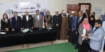 غنيم والسنباطي يفتتحان فرع القومي للطفولة والأمومة ببني سويف الجديدة 1 - جريدة المساء