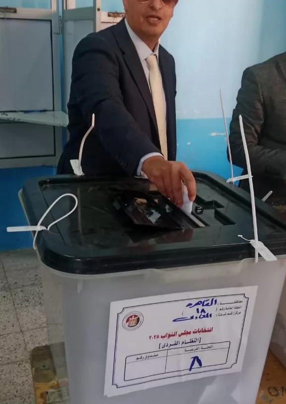 مدير الصندوق يدلى بصوته