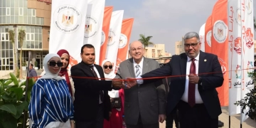 افتتاح معرض ديارنا بالجامعات الروسية فى مصر