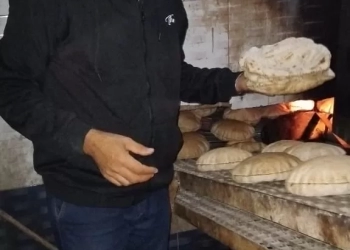 وكيل وزاره التموين بكفرالشيخ يؤكد متابعة موقف السلع الإستراتيجية والحالة التمويني وموقف الأسواق والأسعار والتأكد من جودة الخدمات 26 - جريدة المساء وكيل وزاره التموين بكفرالشيخ يؤكد متابعة موقف السلع الإستراتيجية والحالة التمويني وموقف الأسواق والأسعار والتأكد من جودة الخدمات 25 - جريدة المساء