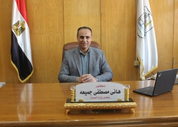 وكيل صحة بني سويف: رفع حالة الطوارئ خلال احتفالات رأس السنة وعيد الميلاد 29 - جريدة المساء