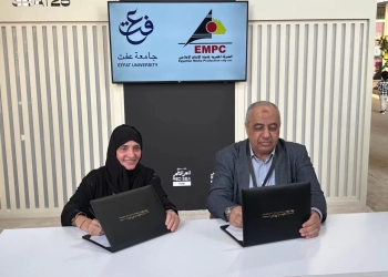 الإنتاج الإعلامي تجدد تعاونها مع جامعة "عفت"على هامش مهرجان البحر الأحمر السينمائىً 28 - جريدة المساء الإنتاج الإعلامي تجدد تعاونها مع جامعة "عفت"على هامش مهرجان البحر الأحمر السينمائىً 27 - جريدة المساء