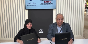 الإنتاج الإعلامي تجدد تعاونها مع جامعة "عفت"على هامش مهرجان البحر الأحمر السينمائىً 2 - جريدة المساء الإنتاج الإعلامي تجدد تعاونها مع جامعة "عفت"على هامش مهرجان البحر الأحمر السينمائىً 1 - جريدة المساء