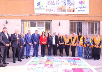 الحكومة تعمم نموذج المجمعات الخدمية لتحسين جودة الحياة 24 - جريدة المساء الحكومة تعمم نموذج المجمعات الخدمية لتحسين جودة الحياة 23 - جريدة المساء