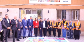 الحكومة تعمم نموذج المجمعات الخدمية لتحسين جودة الحياة 2 - جريدة المساء الحكومة تعمم نموذج المجمعات الخدمية لتحسين جودة الحياة 1 - جريدة المساء