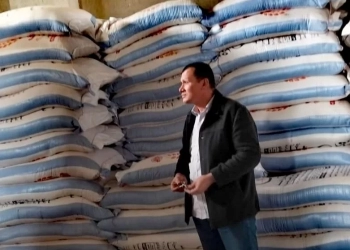 حملات مستمرة على المخابز البلدية بدائرة محافظة كفرالشيخ 26 - جريدة المساء حملات مستمرة على المخابز البلدية بدائرة محافظة كفرالشيخ 25 - جريدة المساء