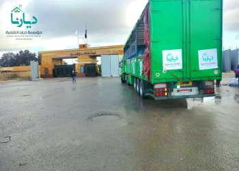 شاحنات مساعدات «ديارنا» تجتاز معبر رفح وصولًا إلى قطاع غزة 17 - جريدة المساء