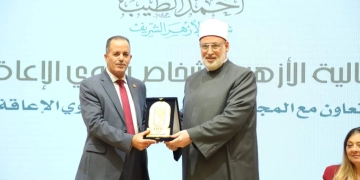 "التضامن" تؤكد: ذوو الإعاقة شركاء فاعلون في بناء المجتمع 1 - جريدة المساء