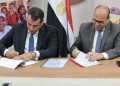 بروتوكول تعاون لدعم أبناء دور الرعاية بالقاهرة الكبرى 35 - جريدة المساء