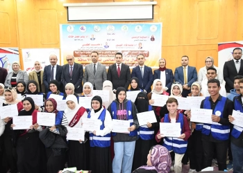 جامعة الفيوم تحتفل بيوم الإعاقة العالمي بتسليم أجهزة تعويضية 25 - جريدة المساء