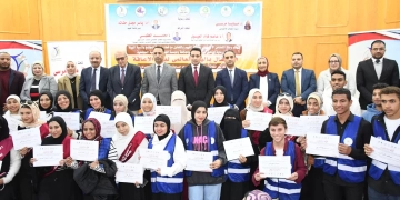 جامعة الفيوم تحتفل بيوم الإعاقة العالمي بتسليم أجهزة تعويضية 1 - جريدة المساء