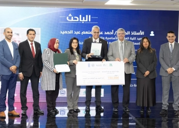 "مصر الخير" تكرم 13 فائزاً بجائزة "الابتكار من أجل الإنسانية" 19 - جريدة المساء