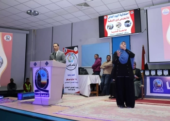 "العقبي": حقوق ذوي الإعاقة أولوية ببرامج التضامن الاجتماعي 26 - جريدة المساء