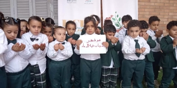 عضو التحالف الوطنى تحتفي بشهر رجب وتعريف الأطفال بالأشهر الهجرية 1 - جريدة المساء