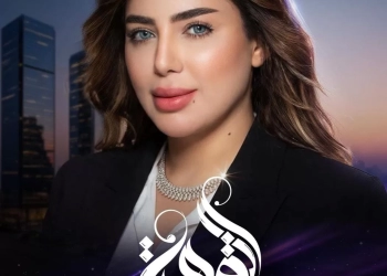 «القمة» بودكاست جديد للإعلامية منى العمدة.. حديث الأرقام وفرص الاستثمار 22 - جريدة المساء