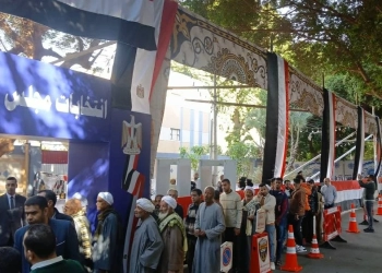 ننشر نتيجة الحصر العددي بالدائرة الرابعة بمحافظة قنا ومقرها أبوتشت وفرشوط 25 - جريدة المساء